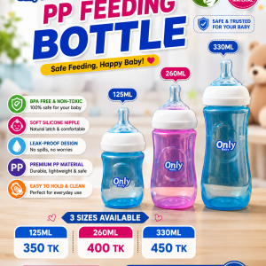 Only Baby Feeder 330 ML