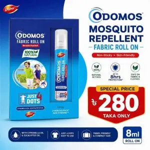 ODOMOS MOSQUITO 8ML