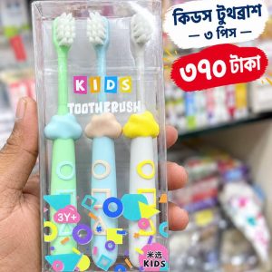 বেবি টুথ ব্রাশ ৩ পিছ (Brush)