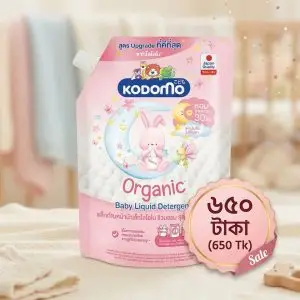 Kodomo Organic Baby Liquid Laundry Detergent 580ml