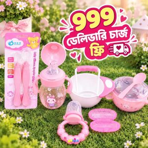 ১ নং কম্বো ৯৯৯ টাকা (ডেলিভারি চার্জ ফ্রী)