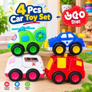 Car Toy Set (4 Pics)