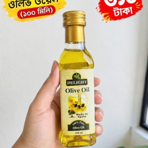 Dlight Oliv Oil 100 ML