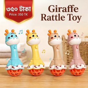 Giraffe Rattle Toy