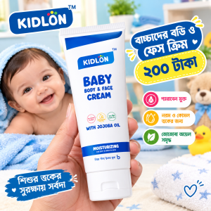 KIDLÖN Baby Cream 100 ML