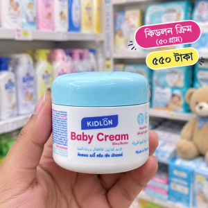 KIDLÖN Baby Cream 50g