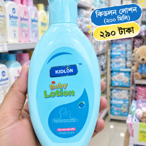 Kidlon Baby Lotion 200 ML