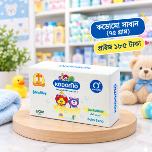 Kodomo Baby Soap 75g