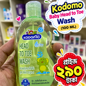 Kodomo Baby Head to Toe Wash 100 ML