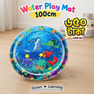 Water Play Mat (100 CM)